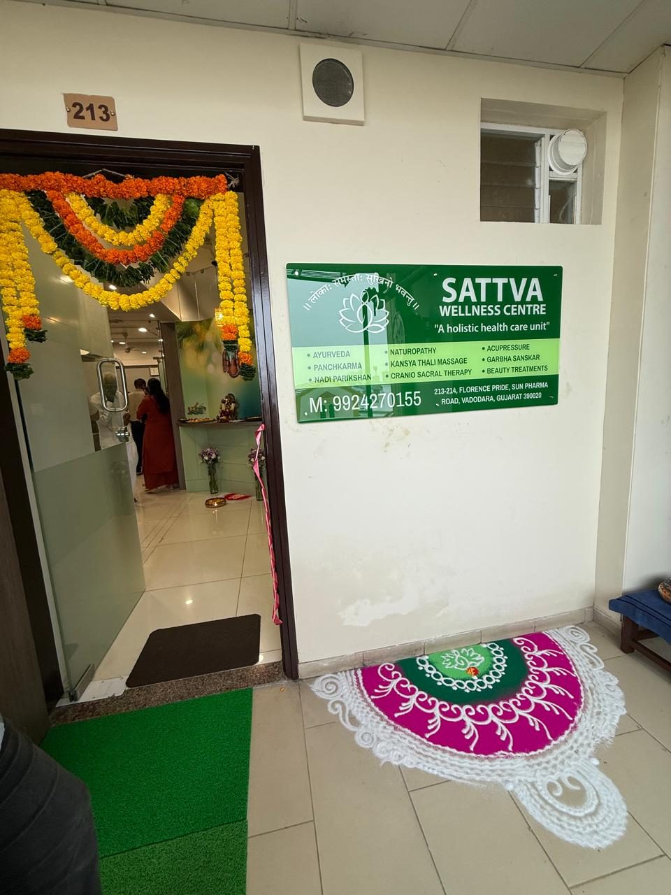 Our entrance, 213-214 Florence Pride, Sun Pharma Road